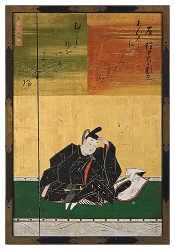 Sanjūrokkasen-gaku - 14 - Kanō Naonobu - Gon-Chūnagon Atsutada