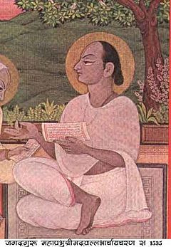 Shri mahaprabhuji