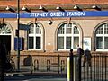 Stepney Green Tube Station 2007