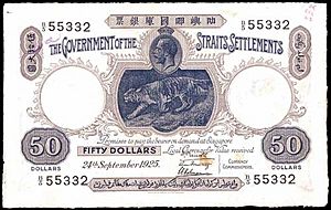 Straits Setlements - 1911 - $50 banknote