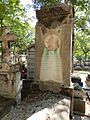 Tombe de Georges Demeny (division 9)