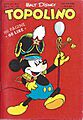 Topolino No. 1 (1949) cover