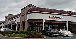 Total Wine and More outlet in Springfield
