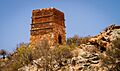 Warribano Chimney - panoramio