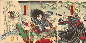 Yōshū Chikanobu Kabuki 3
