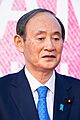 Yokohama International Film Festival 2024 Suga Yoshihide (53869021736)