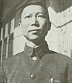 薛岳