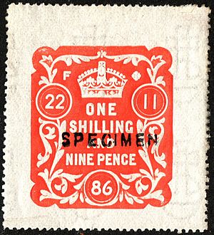 1886 embossed 1s9d specimen revenue stamp