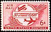 1953 airmail stamp C47.jpg
