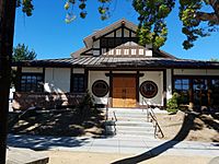 2017 Japanese American Museum of San Jose.jpg