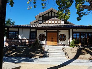 2017 Japanese American Museum of San Jose