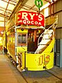 Adelaide horse tram no. 18 at Tramway Museum, St Kilda