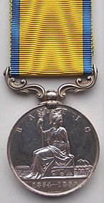 Baltic Medal 1854-55 (Reverse).jpg