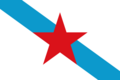 Bandeira galega socialista