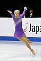 Bradie Tennell at 2017 Junior Worlds