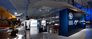 Carolinas Aviation Museum 2012 Main Hangar Entrance