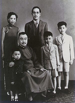 Chien Family Photo 1937