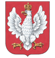 Coat of arms of Poland 1919-1927