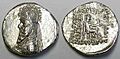 Coin of Gotarzes I of Parthia