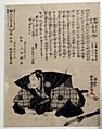 Edo period advertising in Japan