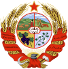 Emblem of the Turkmen SSR (1926-1927).svg