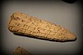 Foundation Cone of Enlil-Bani.
