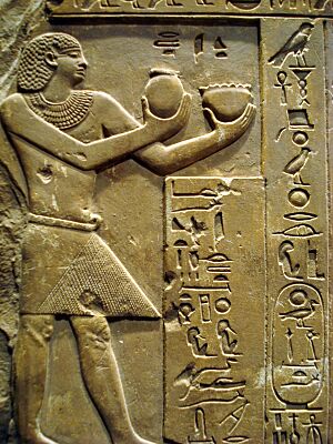 Funerary stele of Intef II