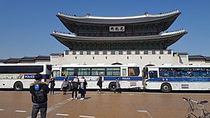 Gwanghwamun and Poilce Bus in 2017