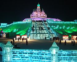 Harbin Ice and Snow World 2010