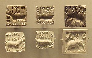 Indus script