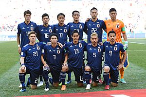 Japan national football team World Cup 2018