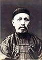 Jia Deyao