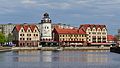Kaliningrad 05-2017 img07 Fishery Village
