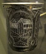 Kiddush cup from Russia, engraved sterling silver, National Museum of American Jewish History