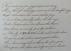 Lines by Miss Helena Craik of Arbigland. 1791. In the 1914 Glenriddel Manuscript facsimile