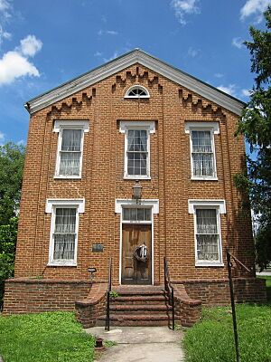 Literary Hall Romney WV 2013 07 14 03