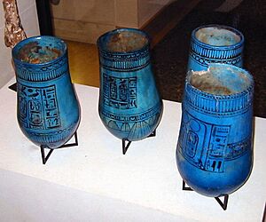 Louvre Egyptologie - Vases Ramses II
