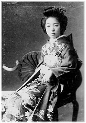 MoriMari
