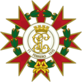 Order Of The Spanish Republic Collective Civil Guard cross