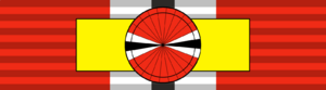 Order of Bahrain, 1st class