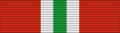 Order of the Niger civil division ribbon