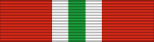 Order of the Niger civil division ribbon