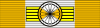 PRT Order of Liberty - Grand Cross BAR.svg