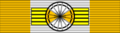 PRT Order of Liberty - Grand Cross BAR