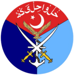 Pakistan Inter Services (Emblem).png