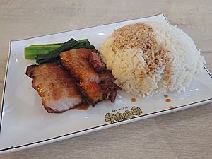 Pork Belly Char Siu with Rice