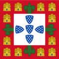 PortugueseFlag1385