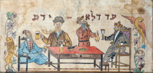 Purim painting Safed