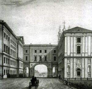 Pushkinlyceum