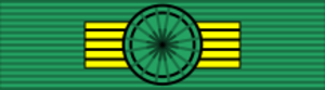 SEN Order of the Lion - Grand Cross BAR